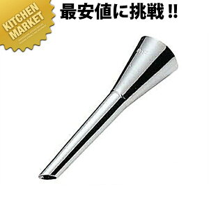 V[N[pykmssz i  V[N[ P[L  َq  fR[V Ɩp