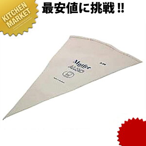 A i 81429 70cm i9-70jykmaaz i i  َq  fR[V Ɩp
