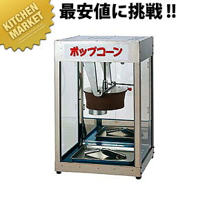 |bvR[@ POP-8F^ y^ʓrz ykmaaz |bvR[}V[ |bvR[[J[ |bvR[ Ղ  Cxg Ɩp