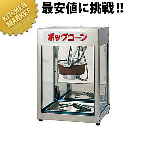 |bvR[@ POP-4F^ y^ʓrz ykmaaz |bvR[}V[ |bvR[[J[ |bvR[ Ղ  Cxg Ɩp