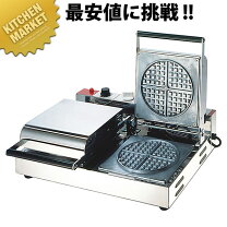 楽天市場】中古 ワッフル サンテックの通販