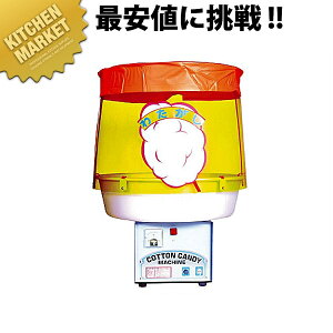 킽َq@ CA-7^ y^ʓrz ykmaaz ȉَq[J[ ȉَq@ 킽َq[J[ 킽َq@ 킽@ 킽ߋ@ Ղ  Cxg Ɩp