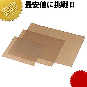 x[LO V[g 6 (10) ykmssz I[uV[g x[LO V[g    NbL[ َq Ɩp