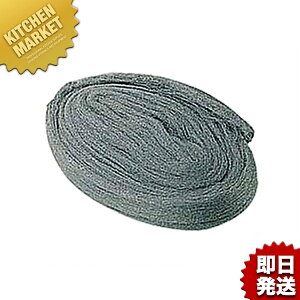 {X^[ #0000 ɂ߂čׂ ykmssz X`[E[ ^V 킵