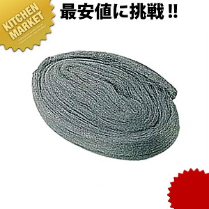 スチール スポンジ 掃除用ブラシ たわしの人気商品 通販 価格比較 価格 Com