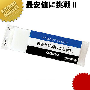 S BIGykmaazƖp |pi  AJ ΂  | X|W uV