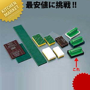 3M ハンドブラシ 黒 【kmaa】ブラシ 業務用たわし たわし タワシ 束子 清掃用品 床磨き 床みがき 厨房 パッドホルダー一体型