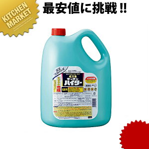 ԉ Lb`nC^[ 5kg Ɩp ԉ ykmaaz Lb`nC^[ Ɩp fnەY ԉvV[Y  Y  L