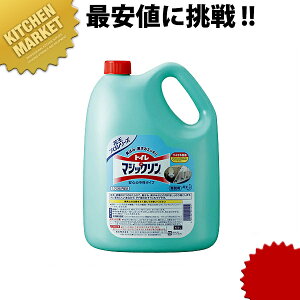 ԉ gC}WbN l 4.5L ykmaaz gC}WbN Ɩp   lߑւ l 