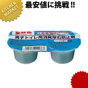 GXe[ oCI^ubg 35g×2ykmsszgCpi oCI^ubg Ɩp  jqgCp L AΖh~