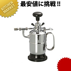  #2 320cc ykmsszƖp ^J Xv[  |