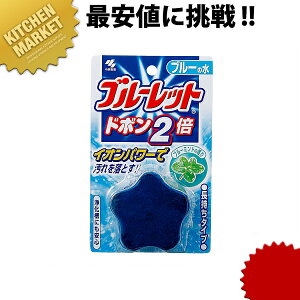 ���ѐ��� �u���[���b�g �h�{�� 2�{ �u���[�~���g 120g �ykmssa�z
