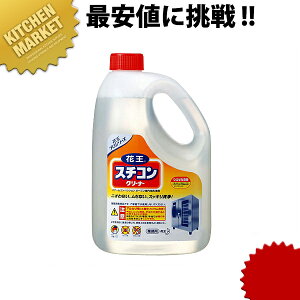 ԉ X`RN[i[ 2L ykmaaz Ɩp X`[RxV N[i[  I[up |pi