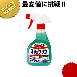 ԉ }WbN nfBXv[ 400mL ykmaaz Ɩp