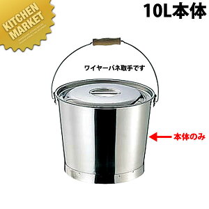 18-8XeX vXoPc [10L][ؕ]yt^ʔB{̂̂݁z ykmaaz oPc ~[p |  XeX { Ɩp