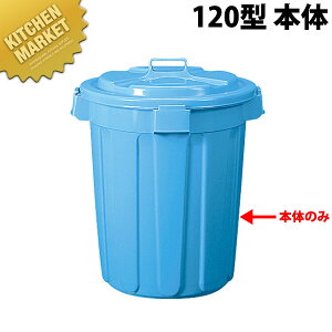 g{ y[ [120^ {]yt^ʔB{̂̂݁z ykmaaz Ɩp y[ S~ ^ݔ _Xg{bNX oPc Lb`