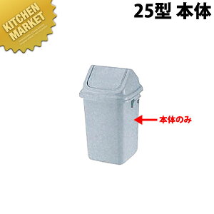 g{ _Xg{bNX [25^ {]yt^ʔB{̂̂݁z ykmaaz y[ S~ ^ݔ oPc Lb` Ɩp
