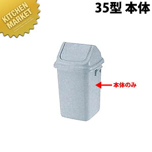g{ _Xg{bNX [35^ {]yt^ʔB{̂̂݁z ykmaaz y[ S~ ^ݔ oPc Lb` Ɩp