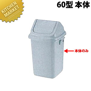 g{ _Xg{bNX [60^ {]yt^ʔB{̂̂݁z ykmaaz y[ S~ ^ݔ oPc Lb` Ɩp