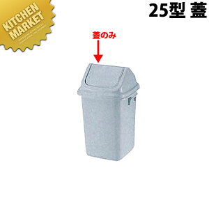 g{ _Xg{bNX [25^ W]y{̕ʔBt^̂݁z ykmssz y[ S~ ^ݔ oPc W ӂ t^ Lb` Ɩp