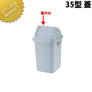 g{ _Xg{bNX [35^ W]y{̕ʔBt^̂݁z ykmssz y[ S~ ^ݔ oPc W ӂ t^ Lb` Ɩp
