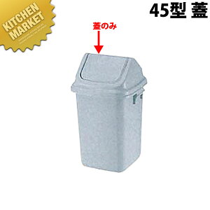 g{ _Xg{bNX [45^ W]y{̕ʔBt^̂݁z ykmaaz y[ S~ ^ݔ oPc W ӂ t^ Lb` Ɩp