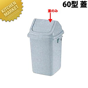 g{ _Xg{bNX [60^ W]y{̕ʔBt^̂݁z ykmaaz y[ S~ ^ݔ oPc W ӂ t^ Lb` Ɩp