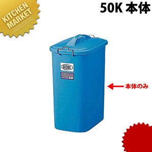 GK |y[ p^ [50K { i53L)]yt^ʔB{̂̂݁z ykmssz Ɩp y[ S~ ^ݔ _Xg{bNX oPc Lb`