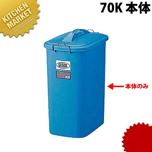GK |y[ p^ [70K { i74L)]yt^ʔB{̂̂݁z ykmaaz Ɩp y[ S~ ^ݔ _Xg{bNX oPc Lb`
