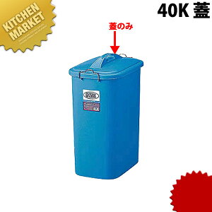 GK |y[ p^ [40K W]y{̕ʔBt^̂݁z ykmssz Ɩp y[ S~ ^ݔ _Xg{bNX oPc W ӂ t^ Lb`