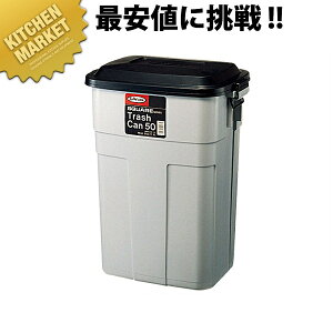 gbVJ [L-945 70^] ykmaaz y[ S~ ݔ _Xg{bNX oPc Lb` ~[ Ɩp