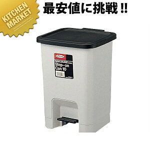 XebvIJ [L-921 10^] ykmaaz y[ S~ ݔ y_ XebvJ _Xg{bNX ~[ _Xg{bNX R Lb` ~[ Ɩp