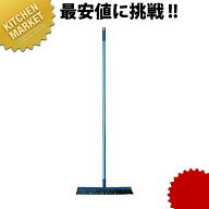 コンドル 自由箒 [E45] 【kmssa】 自在ほうき自在ほうき ほうき ホウキ 箒 室内ほうき シダ 掃除 清掃用…