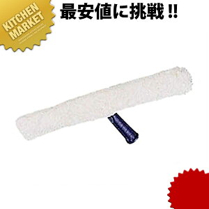 vebN CX`[g [45cm] ykmaaz @ bv Ɩp