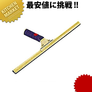 vebN OXXNCW[ ^JObvt [45cm] ykmaaz @ Cp[