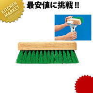コンドル ブラシA用 替ブラシ 【kmaas】 デッキブラシ ベランダ タイル