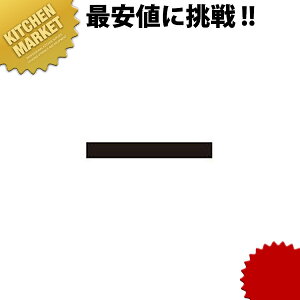 vebN OXXNCW[p SXyA [30cm] ykmaaz @ Cp[