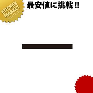 vebN OXXNCW[p SXyA [35cm] ykmaaz @ Cp[