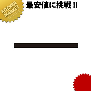 vebN OXXNCW[p SXyA [40cm] ykmaaz @ Cp[