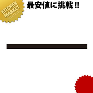 vebN OXXNCW[p SXyA [45cm] ykmaaz @ Cp[