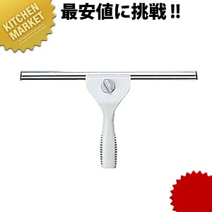 vCp[R [40cm] ykmssz @ Cp[؂胏Cp[ XNC[W[ XNCW[ hCCp[