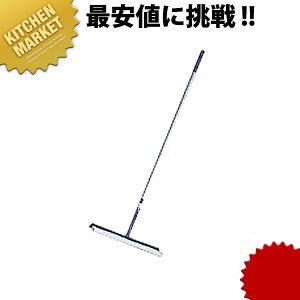 cLk [36cm] ykmaaz @ Cp[؂胏Cp[ XNC[W[ XNCW[ hCCp[