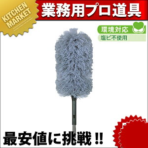 nEX|[ AtN[ L HP-516-230 ykmaaz