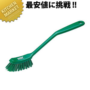 @CJ fBbVuV #4287 O[ykmssz Lb`uV nhuV ~[ |bg obg ^V uV |pi Ɩp