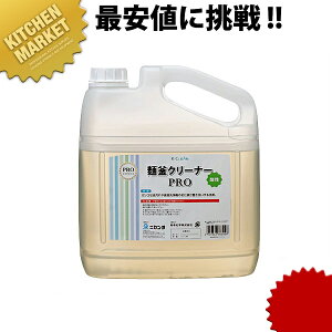 ˊN[i[PRO 4kgykmaazƖp N[i[ ~[ | |pi  AJ H@