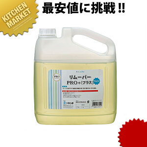 [o[PRO{ivXj 4kg YykmaazƖp  ͕Y Y Jr