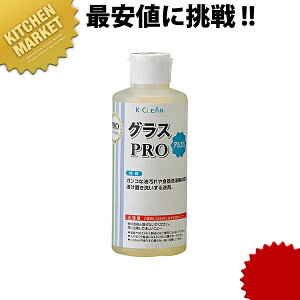 OXPRO 200mL Hp܁ykmsszOXv Hp Ɩp