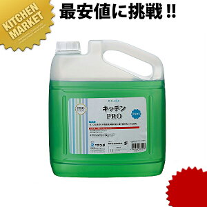 Lb`PRO 4kg  ꗎƂykmaazLb`v ~[p  ꗎƂ Ɩp |pi 