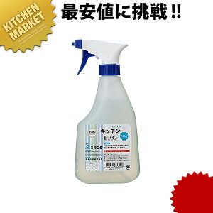 Lb`PRO 500mL  ꗎƂykmaazLb`v ~[p  ꗎƂ Ɩp |pi 