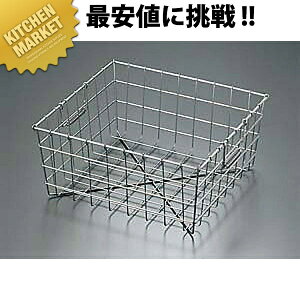 18-8XeX HJS B^ [] ykmaaz XeX H킩 H ؂JS ؂肩 ؂oXPbg Еt Еt Hۊ ^ Rei[ Ɩp